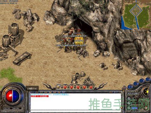 「寻找最佳的金币传奇游戏？寻找不再！」-52KMS