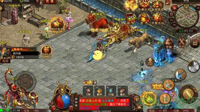 1区天下，传奇世界等你来征服！-52KMS