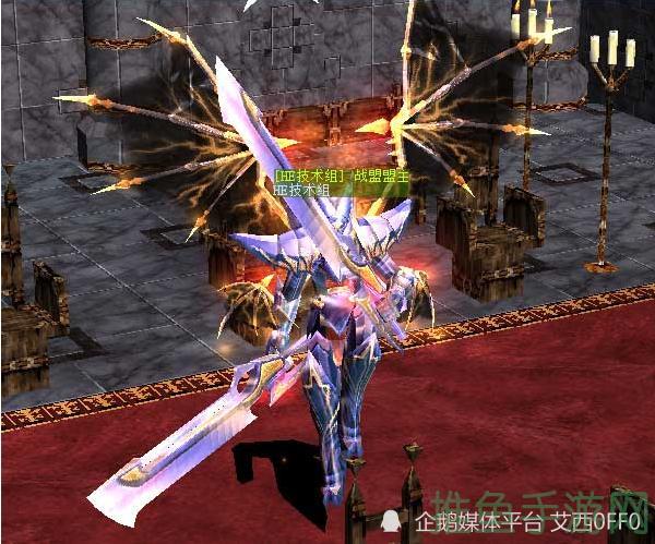 1.02w奇迹游戏玩家必读攻略！-52KMS