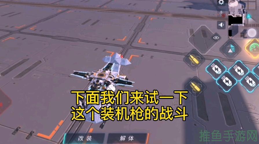 “末日战机重装上阵”-52KMS