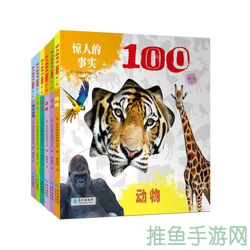 “热江”新发现-惊人的事实!-52KMS