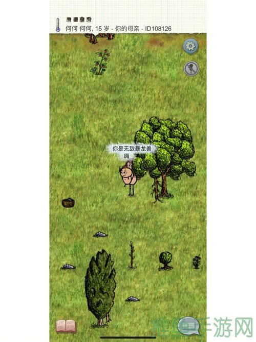 1小时人生时间限制下你该如何过好每一秒?-52KMS