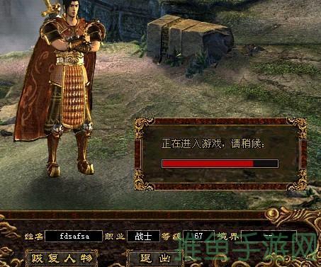 “游戏大全,独家传奇ID!”(60characters)-52KMS