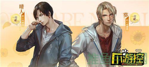 “无法触碰的掌心哔哩哔哩版”全新版本首曝！-52KMS