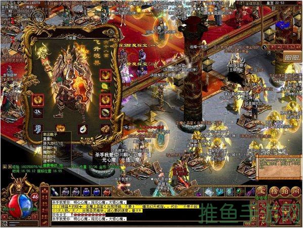 “探寻传世经典！传奇世界游戏网址大揭秘！”-52KMS