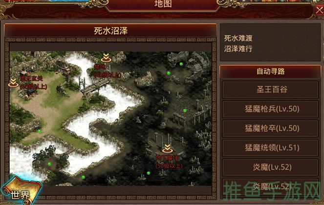 “独家攻略找到通往传奇世界青霄天界的最佳路线！”-52KMS