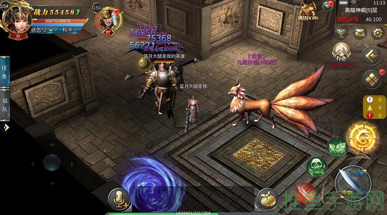 「迷失之王传奇游戏」限时开放,立即加入!-52KMS