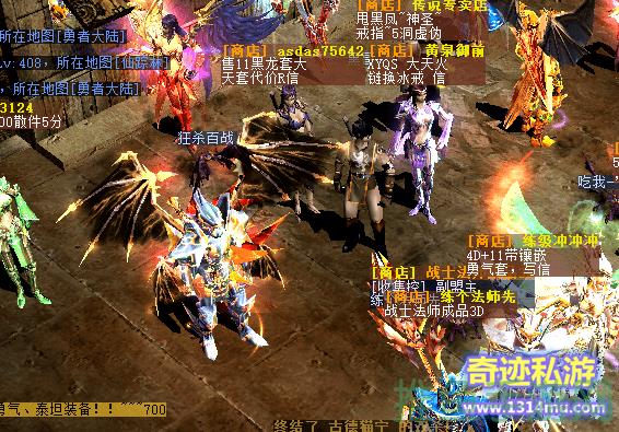 103h奇迹游戏20转高倍率抢先体验！-52KMS