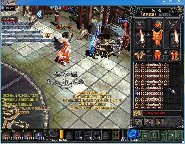 36奇迹顶级游戏发布网-52KMS