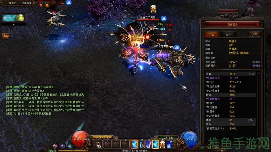 102w奇迹游戏战士pk高效加点攻略-52KMS