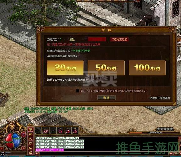 【免费传奇世界游戏双开教程】趁机双倍游戏体验-52KMS