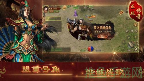 “龙城战歌”再现经典燃起你的战斗激情!-52KMS