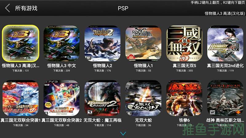 Xbox360论坛玩家的游戏天堂-52KMS