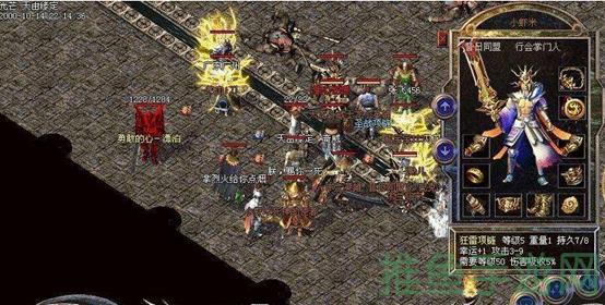 「变态传奇游戏新开」，全新玩法尽享！-52KMS