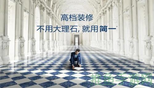 3TILES颠覆你对瓷砖的认知-52KMS