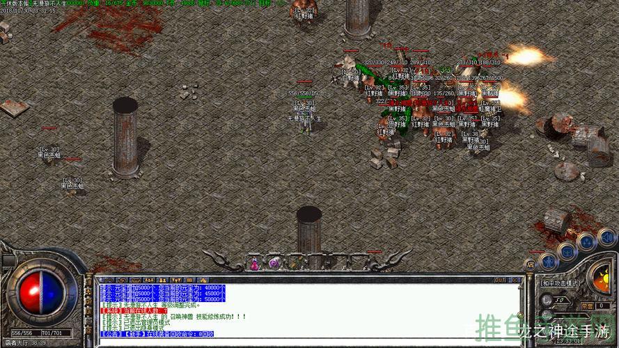 1.76传奇游戏道士成为顶级玩家的秘诀-52KMS