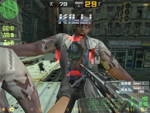 CSOL灾变修罗重返战场,挑战极限!-52KMS