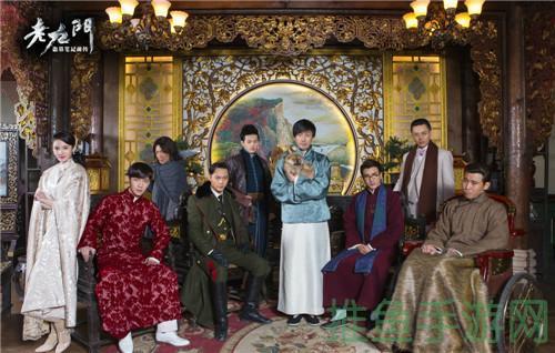 老九门全集下载-高清无广告！-52KMS