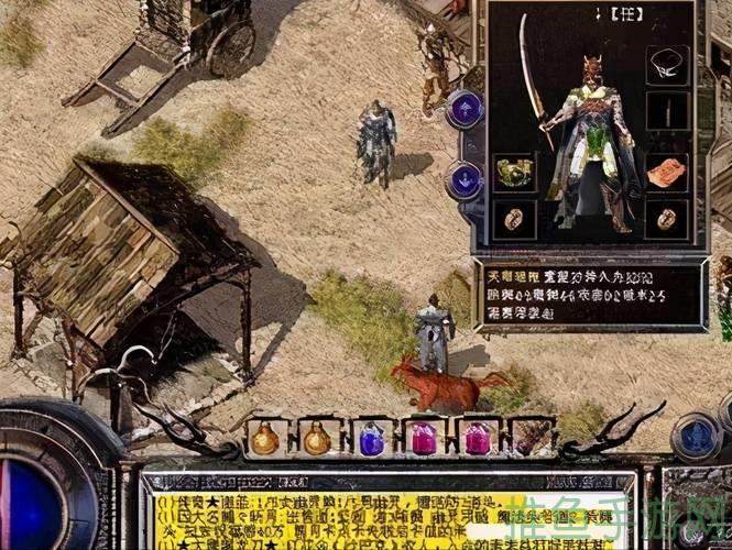 176复古传奇世界游戏重回经典时代-52KMS