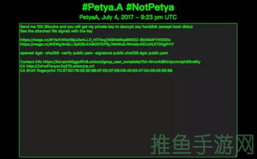 BTB227ERKDNW探索黑客的秘密-60个字符以内-52KMS