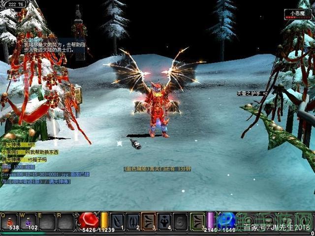 1.03奇迹游戏让你重温那段经典岁月!-52KMS