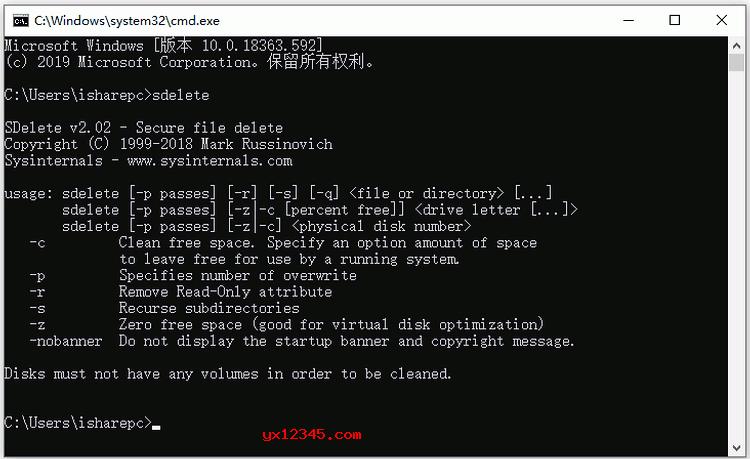 SDelete 文件安全删除工具-彻底删除文件不可数据恢复 SDelete下载