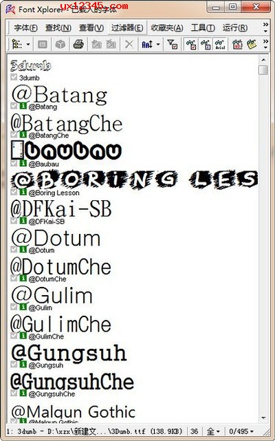 font xplorer字体管理工具 V1.2.2绿色版