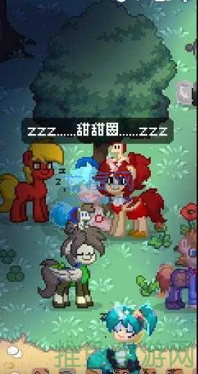 PONYTOWN手机版免费下载-立即体验！-52KMS
