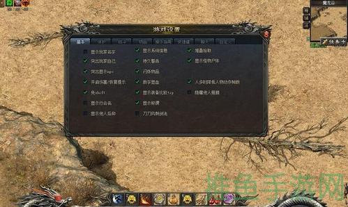 1.70传奇游戏外挂独家秘籍大揭秘！-52KMS