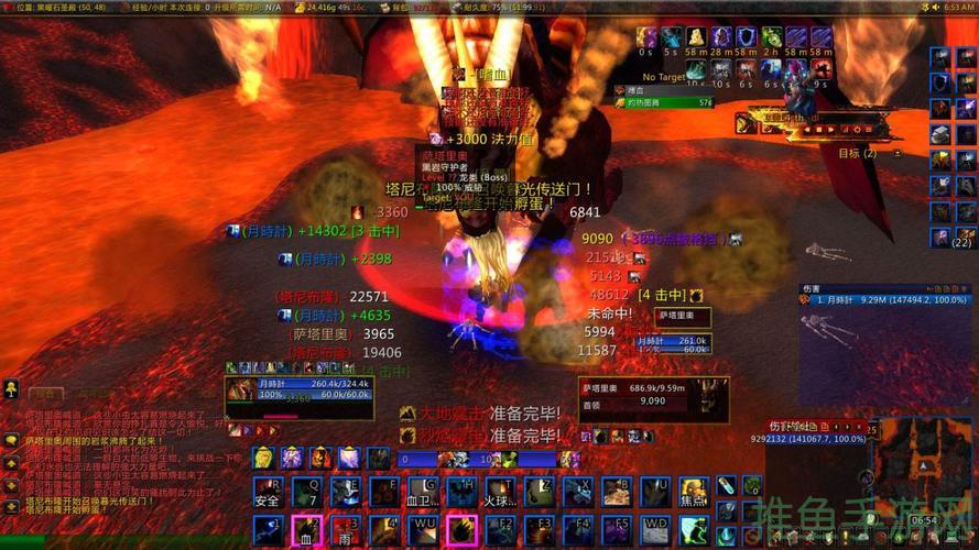 80魔兽世界游戏,让你畅游经典!-52KMS