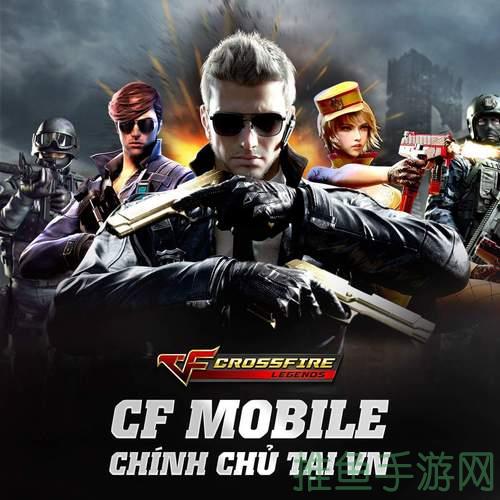 CF美服官网-全新升级，欢迎体验！-52KMS