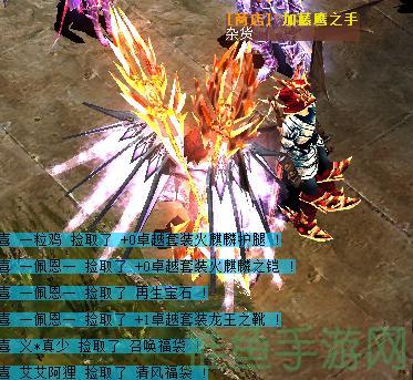 102w奇迹游戏纯正热血战斗，激情无限！-52KMS