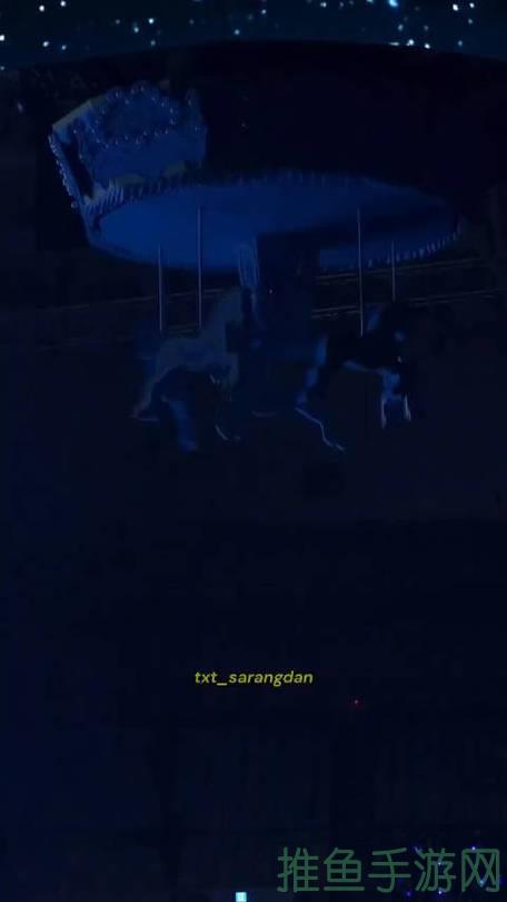 “旋转惊奇！”-52KMS