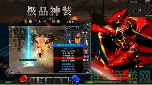 103h奇迹游戏567-强力推荐，快来体验！-52KMS