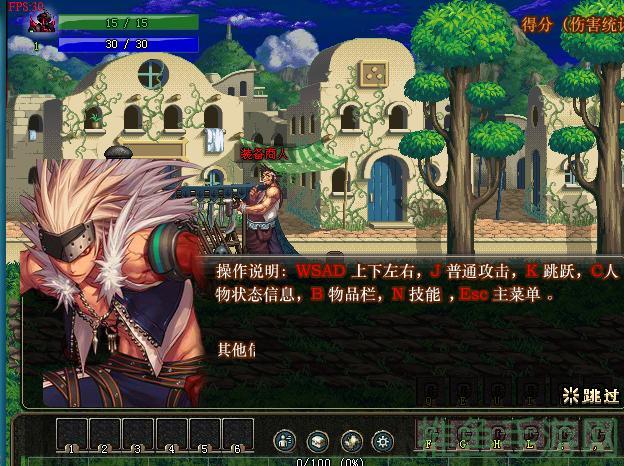 「斩魂DNF1.4」全新版本，揭开魔幻之旅！-52KMS