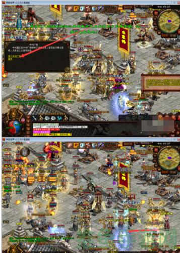 “攻略最新传奇世界2，尽在这里！”-52KMS