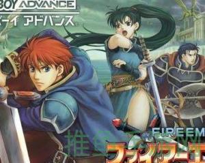 烈火之剑免费下载全新快感享受!-52KMS