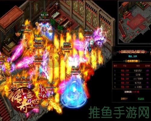 1秒开传奇世界，盛世来袭！-52KMS