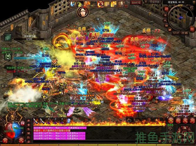 1.75传奇游戏发布网-打造不一样的游戏世界-52KMS