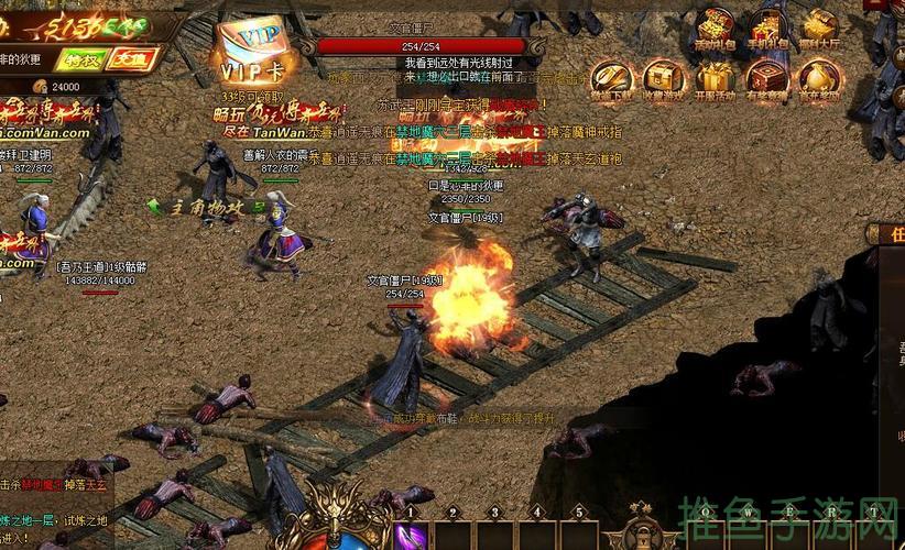 【全新中变传奇】最好玩的传奇世界网站-52KMS