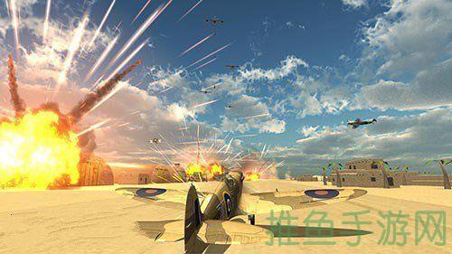 空中决战免费下载-完整版游戏！-52KMS