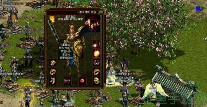 1区天下传奇世界的神秘领域-52KMS