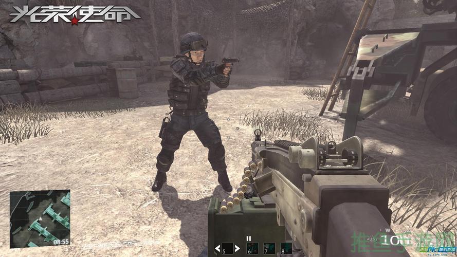 【光荣使命手游】体验最真实的战场厮杀!-52KMS