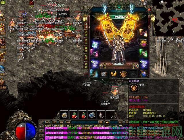 「传奇游戏大服」-独一无二的游戏体验!-52KMS