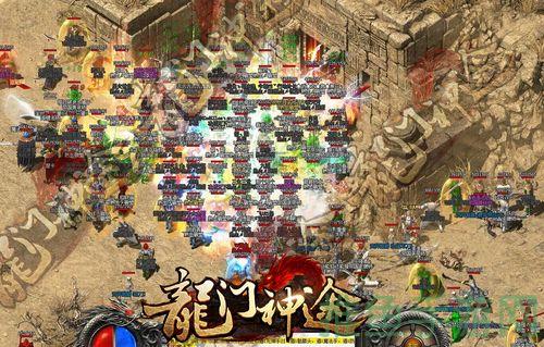 【全新传奇游戏】体验最大乐趣，超多惊喜等你来！(60characters)-52KMS