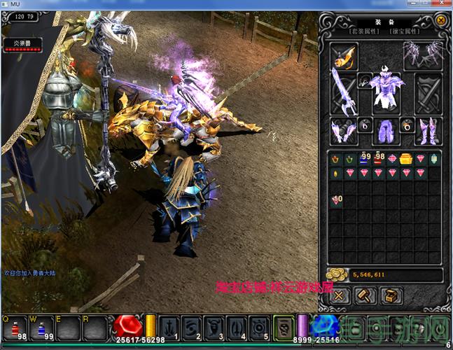 1.03奇迹游戏剑侠情缘在等你!-52KMS