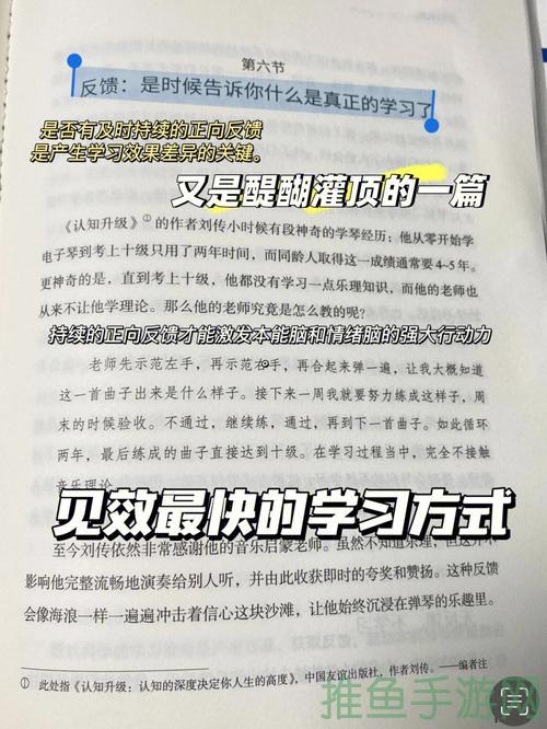 “疯狂点击”力挫竞争对手,创造更多转化率-52KMS