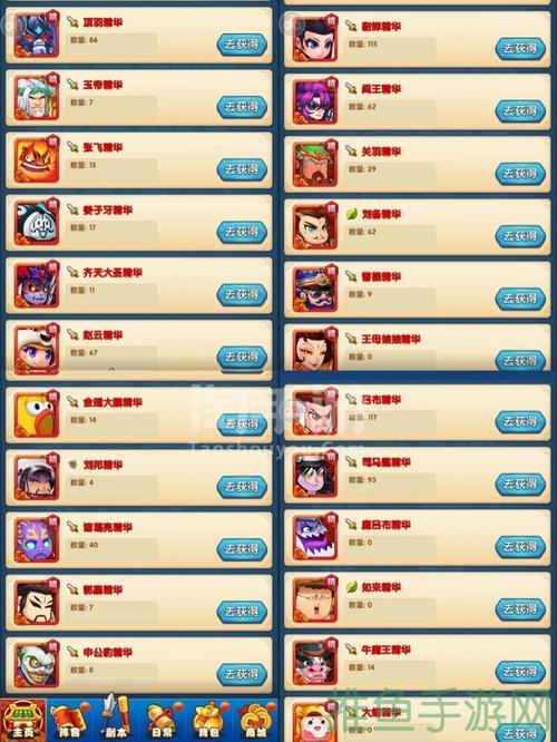 “作妖计高爆版”独家解密！-52KMS