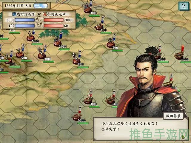 【太阁立志传3】高阶攻略大揭秘！-52KMS