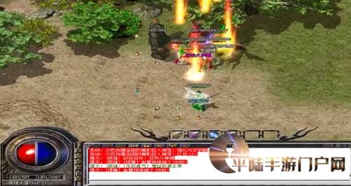 03仙剑版本传奇游戏-轻松激情PK!-52KMS